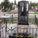 33. Наши работы.