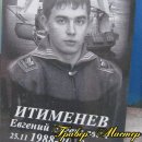 90. Наши работы.