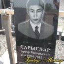 99. Наши работы