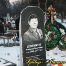 999. Наши работы