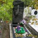 Наши работы