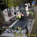 75. Наши работы