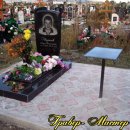 Наши работы