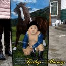 311. Наши работы.