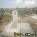 Наши работы, 2023